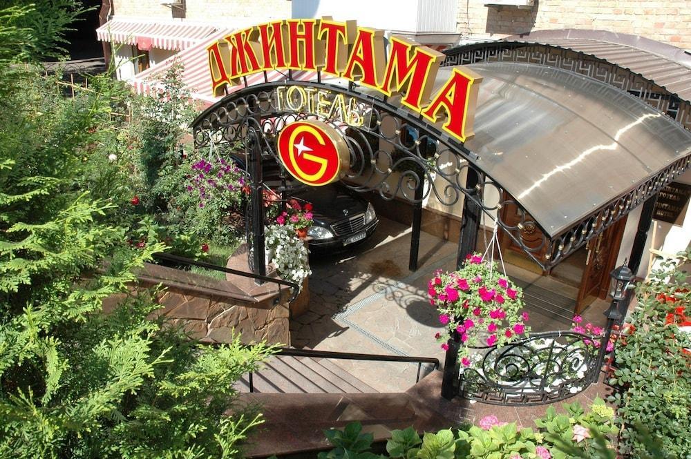 Gallery Hotel Gintama Apgrade Kyiv Exterior foto