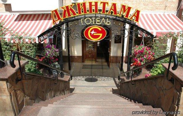 Gallery Hotel Gintama Apgrade Kyiv Exterior foto
