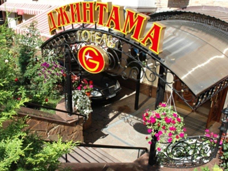 Gallery Hotel Gintama Apgrade Kyiv Exterior foto